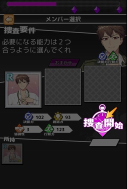 ꡼ No.006 | פȯ줿ѡĤᤰʥɥޤȡŤ٤˳ڤ롣CircleĤ갩ԥץ쥤ݡ