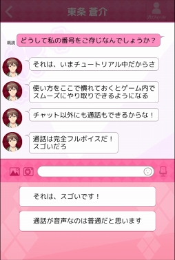 ꡼ No.012 | פȯ줿ѡĤᤰʥɥޤȡŤ٤˳ڤ롣CircleĤ갩ԥץ쥤ݡ