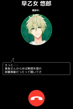 ꡼ No.013 | פȯ줿ѡĤᤰʥɥޤȡŤ٤˳ڤ롣CircleĤ갩ԥץ쥤ݡ