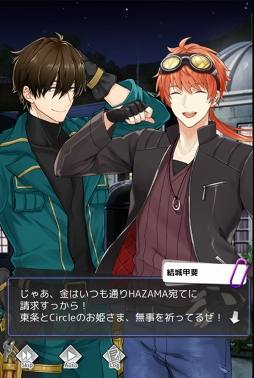 ꡼ No.018 | פȯ줿ѡĤᤰʥɥޤȡŤ٤˳ڤ롣CircleĤ갩ԥץ쥤ݡ