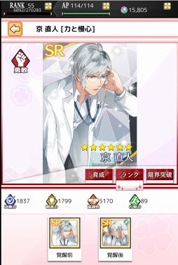 ꡼ No.021 | פȯ줿ѡĤᤰʥɥޤȡŤ٤˳ڤ롣CircleĤ갩ԥץ쥤ݡ