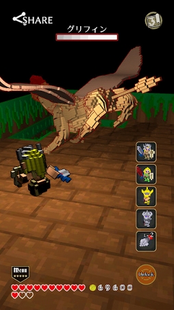 ���������꡼ No.008�Υ���ͥ������ / �ܥ����륢���Ȥ�������륹�ޥ۸������������RPG��������ʪ��פ��ۿ�����������