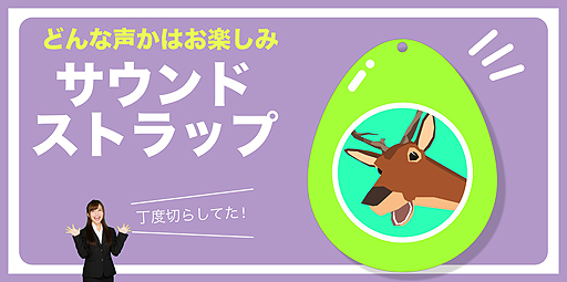 画像ギャラリー No.010のサムネイル画像 / 今度はシカだ! シカに全振りした「DEEEER Simulator:ごく普通のシカのゲーム」のクラウドファンディング企画が本日開始