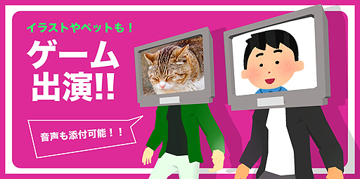 画像ギャラリー No.011のサムネイル画像 / 今度はシカだ! シカに全振りした「DEEEER Simulator:ごく普通のシカのゲーム」のクラウドファンディング企画が本日開始