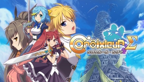 ���������꡼ No.006�Υ���ͥ������ / ��DEEEER Simulator�פʤ�60�����ȥ뤬����80�󥪥ա�Steam�ǳ�����Ρֵ��������פ�PLAYISM������