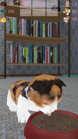 ���������꡼ No.007�Υ���ͥ������ / ��ʬ���ߤ�ǭ�������Ǥ���iOS�������ץ��MyLittleCat - ǭ���ߥ�졼����󥲡���פ��ۿ�����������