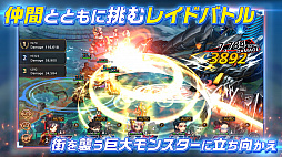 ���������꡼ No.004�Υ���ͥ������ / �֥����륢�����ס����ܹ�������Υ�꡼�������Ƥ˷��ꡣ������Ͽ���Ϥ�ǰ�����ץ쥼��ȥ����ڡ�������Twitter�ˤƼ»���