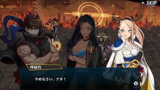 ���������꡼ No.003�Υ���ͥ������ / �֥����륢�����ס�UI��UX�����̲�����ޤ��緿���åץǡ��Ȥ������»�