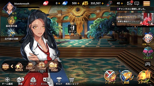 ���������꡼ No.005�Υ���ͥ������ / �֥����륢�����ס�UI��UX�����̲�����ޤ��緿���åץǡ��Ȥ������»�