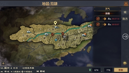 ���������꡼ No.004�Υ���ͥ������ / ���绰��֡ס���ŷ���ץ����ƥ�ʤɤο����Ǥ��ɲä����緿���åץǡ��Ȥ�����