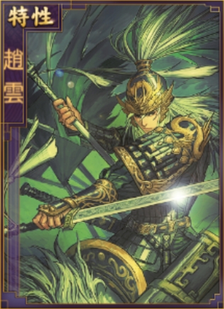 ���������꡼ No.009�Υ���ͥ������ / ���绰��֡ס���ŷ���ץ����ƥ�ʤɤο����Ǥ��ɲä����緿���åץǡ��Ȥ�����