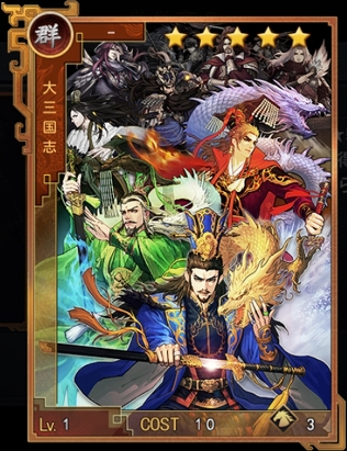 ���������꡼ No.010�Υ���ͥ������ / ���绰��֡ס���ŷ���ץ����ƥ�ʤɤο����Ǥ��ɲä����緿���åץǡ��Ȥ�����