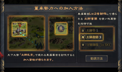 ���������꡼ No.002�Υ���ͥ������ / ���绰��֡ס���������������ַ�ͺƤơ�װܹԤ�ȼ����1���16��ɹ�ʻ���ƥʥ󥹤�»�