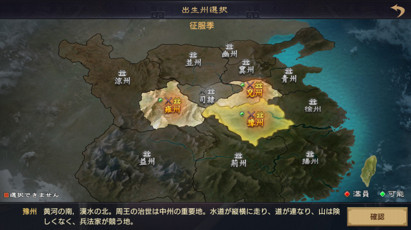 ���������꡼ No.003�Υ���ͥ������ / ���绰��֡ס���������������ַ�ͺƤơ�װܹԤ�ȼ����1���16��ɹ�ʻ���ƥʥ󥹤�»�