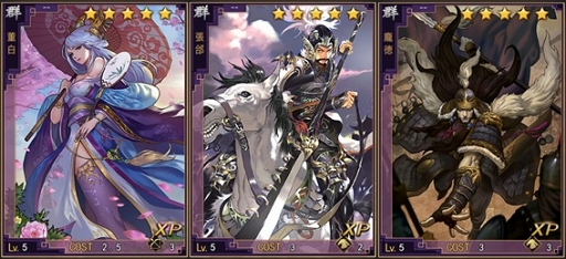 ꡼ No.009 | 绰֡סַͺƤơװܹԤȼ116ɹʻƥʥ󥹤»