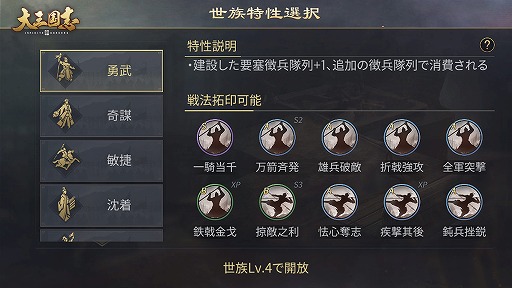 ꡼ No.002 | 绰֡פǿ²ȶɤ