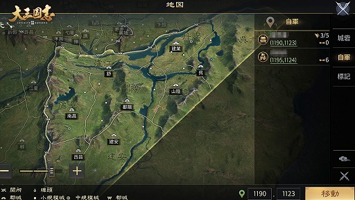 ꡼ No.003 | 绰֡פǿ²ȶɤ