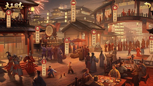 ꡼ No.006 | 绰֡פǿ²ȶɤ