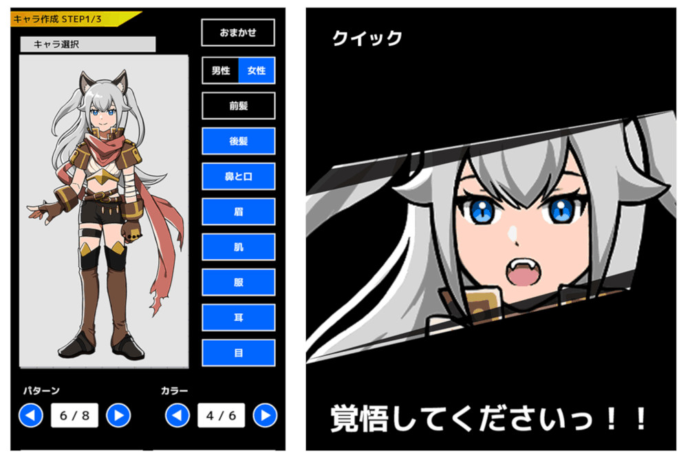 ꡼ No.001 | ᥻դ⼫ͳ˥ᥤǽRPGήžΥޥ륷פ꡼