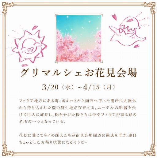 ꡼ No.002 | ήžΥޥ륷סϡ7 å줿  ϲµ פ