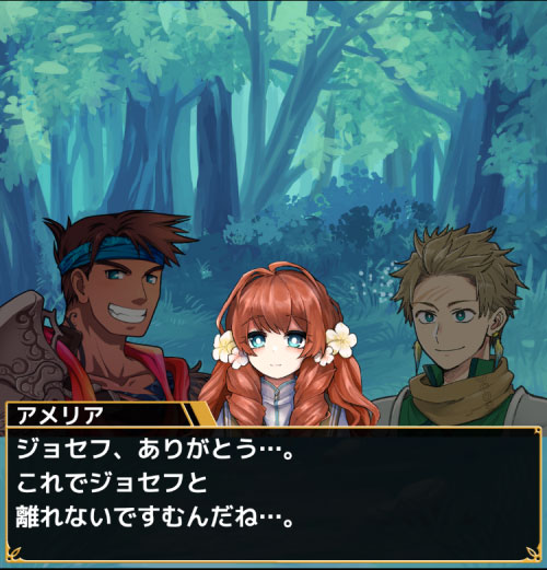 ���������꡼ No.003�Υ���ͥ������ / ��ήž�Υ���ޥ륷���ס���꡼��Ⱦǯ��ǰ�����֥ϡ��ե��˥С����꡼�����ڡ���פ�����