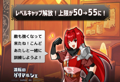 ꡼ No.002 | ήžΥޥ륷ץȡ꡼10ϤLVåפⳫ