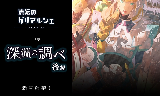 ꡼ No.001 | ήžΥޥ륷סᥤ󥹥ȡ꡼ϡ11 ʥĴ١ʸԡˡפ