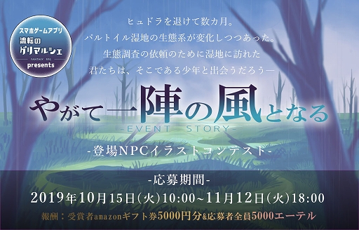 ꡼ No.002 | ήžΥޥ륷סᥤ󥹥ȡ꡼ϡ11 ʥĴ١ʸԡˡפ