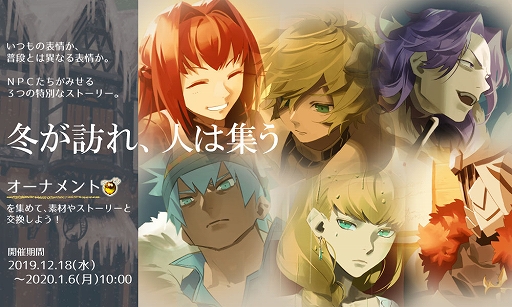 ���������꡼ No.001�Υ���ͥ������ / ��ήž�Υ���ޥ륷���ס����٥�ȥ������ȡ��ߤ�ˬ�졢�ͤϽ����פ�������곫��