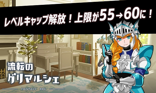 ���������꡼ No.002�Υ���ͥ������ / ��ήž�Υ���ޥ륷���ס����٥�ȥ������ȡ��ߤ�ˬ�졢�ͤϽ����פ�������곫��