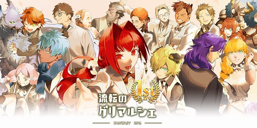 ���������꡼ No.001�Υ���ͥ������ / ��ήž�Υ���ޥ륷�����Ǻ�ɥ��å�Ψ2�ܤʤɡ�1��ǯ��ǰ�����ڡ��󳫺���