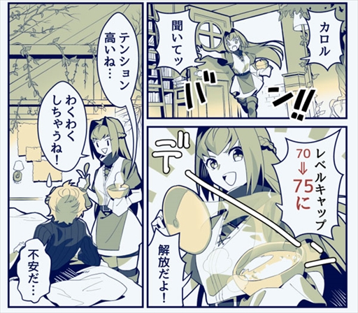 ���������꡼ No.003�Υ���ͥ������ / ��ήž�Υ���ޥ륷���ס����ָ��ꥤ�٥�ȥ������ȡȥ������ԤϤɤ��������Ρ��ɤ�����