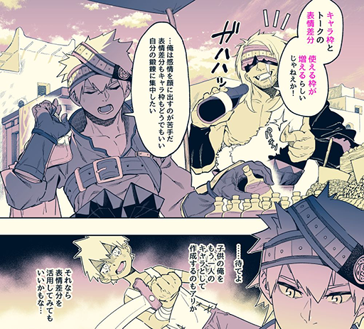 ꡼ No.005 | ήžΥޥ륷פΥȡɽʬȤ12ȡȤϺ25˳ĥ