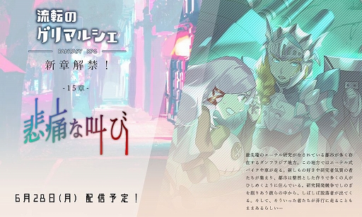 ꡼ No.001 | ήžΥޥ륷פΥᥤ󥹥ȡ꡼15Ϥۿ