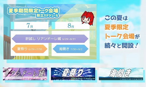 ꡼ No.002 | ήžΥޥ륷פΥᥤ󥹥ȡ꡼15Ϥۿ