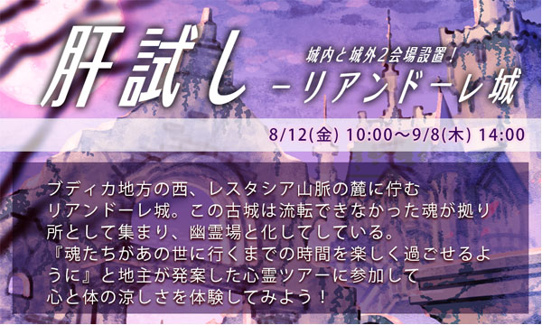 ꡼ No.002 | ήžΥޥ륷ץ٥ȡȥdeݥGETɡȡȴλɳ