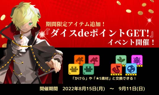 ꡼ No.001 | ήžΥޥ륷ץ٥ȡȥdeݥGETɡȡȴλɳ