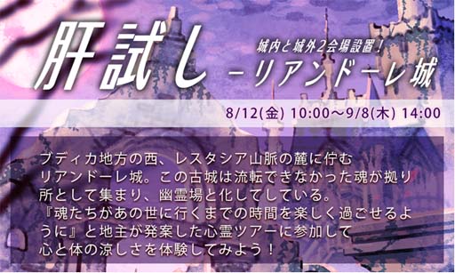 ꡼ No.002 | ήžΥޥ륷ץ٥ȡȥdeݥGETɡȡȴλɳ