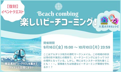 ꡼ No.001Υͥ / ήžΥޥ륷ס٥ȥȡȳڤӡߥ󥰡ﳫ