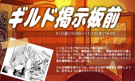 ꡼ No.002Υͥ / ήžΥޥ륷ס٥ȥȡȳڤӡߥ󥰡ﳫ