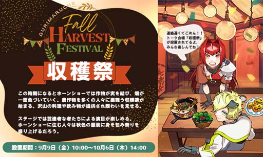 ꡼ No.003Υͥ / ήžΥޥ륷ס٥ȥȡȳڤӡߥ󥰡ﳫ