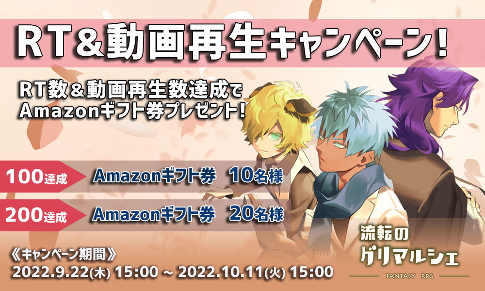 ꡼ No.001 | ήžΥޥ륷סAmazonեȷ館RTưڡ򳫺