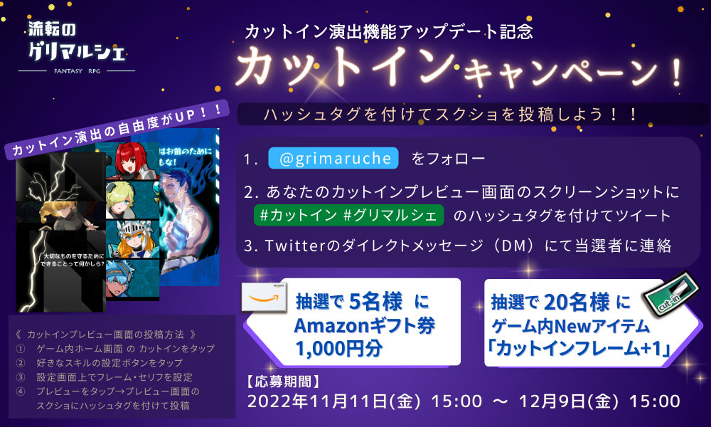 ꡼ No.001 | ήžΥޥ륷ס⥢ƥAmazonեȷȥåȥ󥭥ڡɤ򳫺