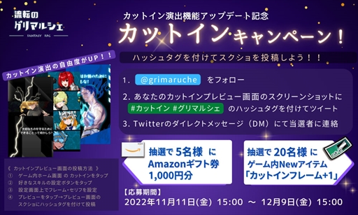 ꡼ No.001 | ήžΥޥ륷ס⥢ƥAmazonեȷȥåȥ󥭥ڡɤ򳫺