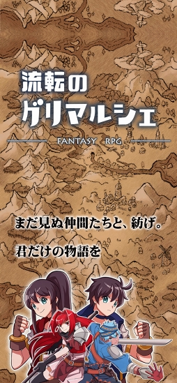 ήž�Υ���ޥ륷��