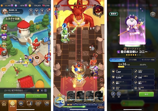 ꡼ No.001 | ͦԥ֥饦ι˽ФάХȥRPGLINE ֥饦󥹥ȡ꡼פλϿ