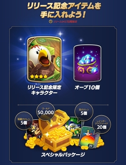 ꡼ No.002 | ͦԥ֥饦ι˽ФάХȥRPGLINE ֥饦󥹥ȡ꡼פλϿ