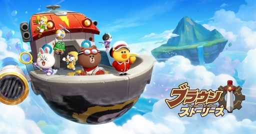 ꡼ No.003 | ͦԥ֥饦ι˽ФάХȥRPGLINE ֥饦󥹥ȡ꡼פλϿ