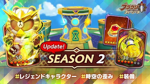 ���������꡼ No.001�Υ���ͥ������ / ��LINE �֥饦�󥹥ȡ��꡼���ס����������������ƥ�䥹������󥭥󥰤򶥤�������ƥ�Ĥ��о�