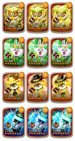 ���������꡼ No.004�Υ���ͥ������ / ��LINE �֥饦�󥹥ȡ��꡼���ס����������������ƥ�䥹������󥭥󥰤򶥤�������ƥ�Ĥ��о�